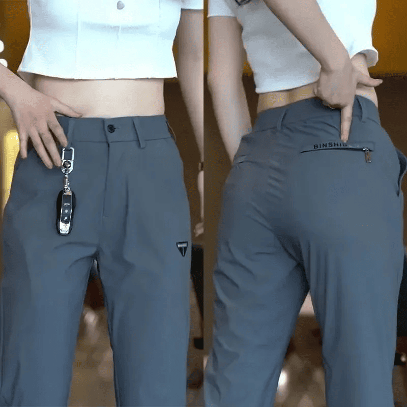 Pantalón unisex ultraelástico de secado rápido [Compra 1 y llévate 2]