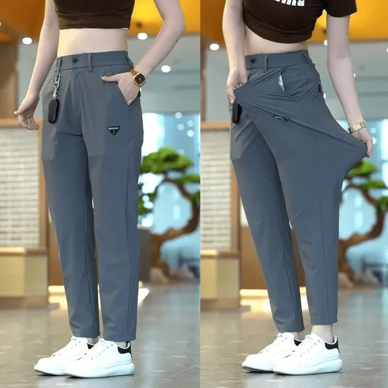 Pantalón unisex ultraelástico de secado rápido [Compra 1 y llévate 2]